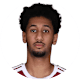 الأمين