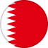 البحرين البحرين
