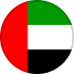 الإمارات الإمارات