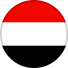 اليمن اليمن